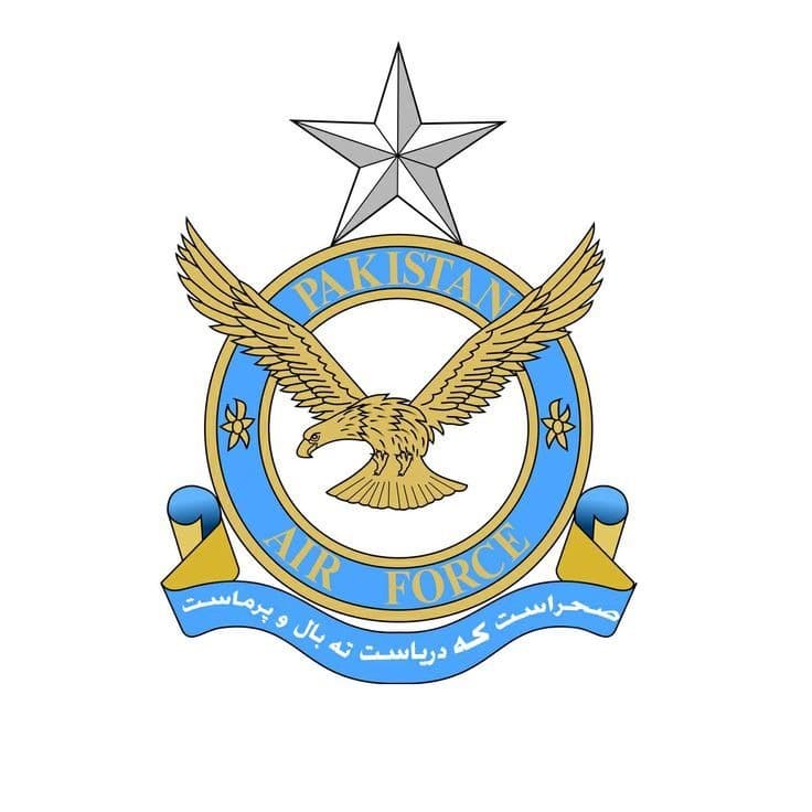 Join Pak Air Force