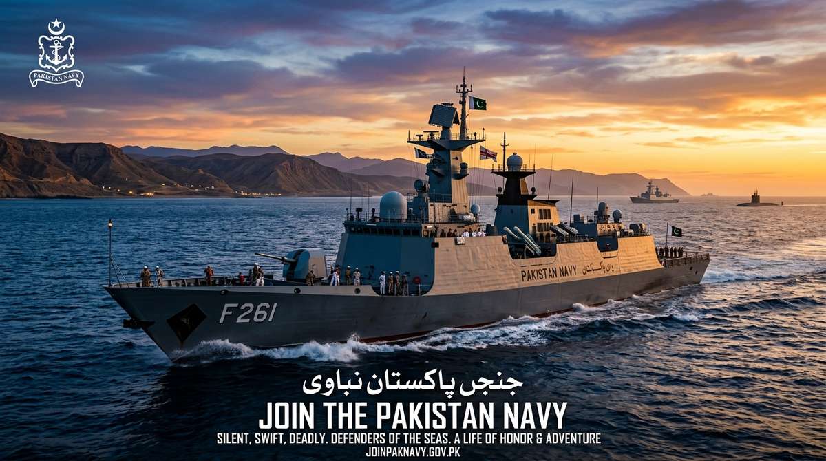 Pakistan Navy Official Test Hub